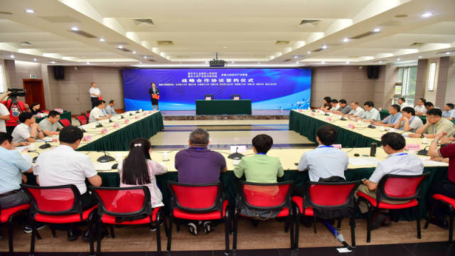 【新闻】卓越九校联盟校办产业负责人第七次联席会议在重庆召开