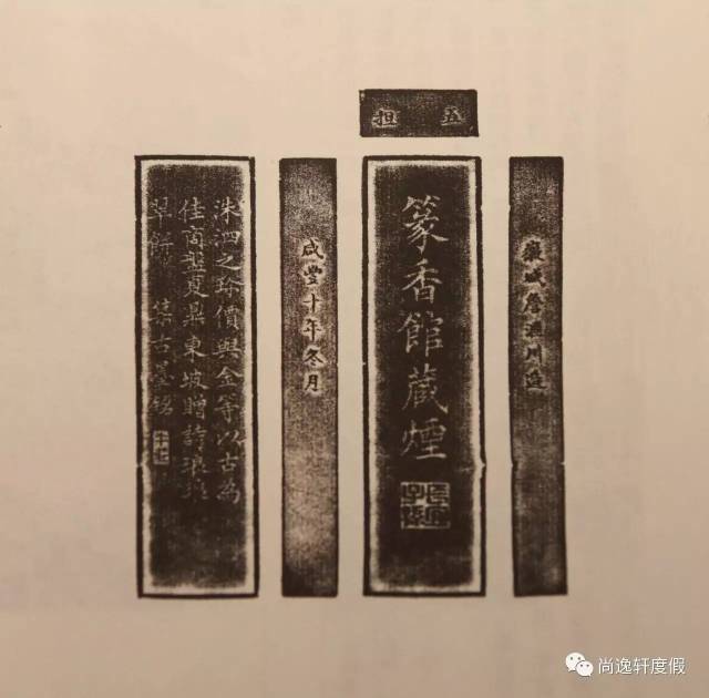 虹关徽墨文化志（19）| 虹关徽墨名家（七）_手机搜狐网