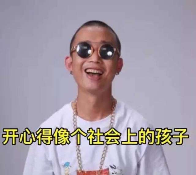 他是谁,《中国有嘻哈》里那么多diss爱豆的rapper,只被他的江湖说唱