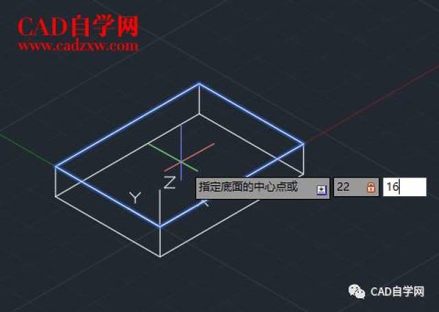 8,输入uni(并集)命令回车,选择圆台和长方体回车,将两个实体合并为一