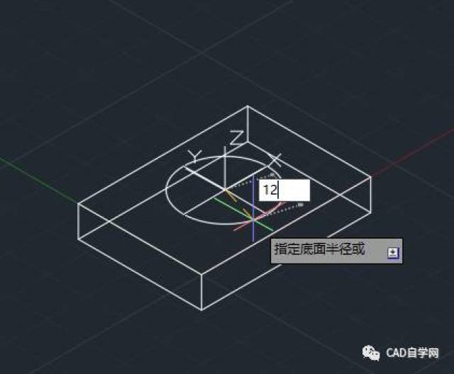 偏心圆台展开图cad画法图片