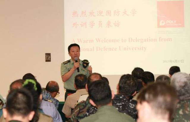 王兴晔会见国防大学防务学院外军见学团_手机搜狐网