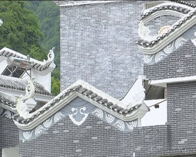 毛南族建筑特色图片
