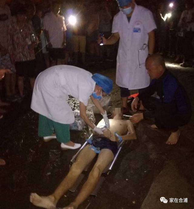 90后帅哥溺亡图片