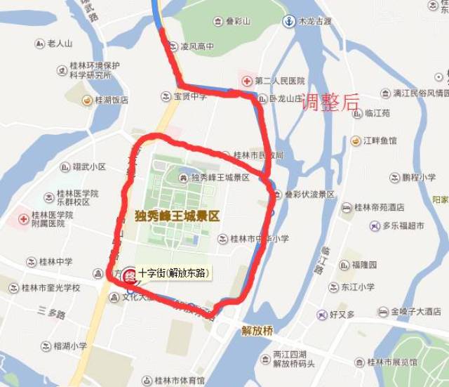 天鹅塘→桂林站→汽车站→西门桥→少年宫→桂林师专信义校区→丽君路