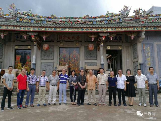 考察完饶平这些乡村传统文化,85岁工美大咖频频点赞