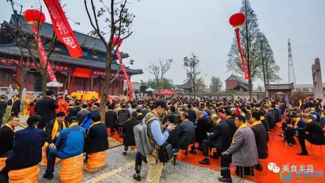 陇西堂徐州李氏宗亲千人祭祖大典