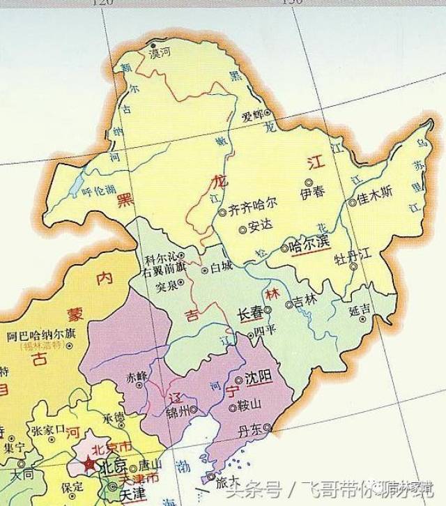 中國東北三省地圖全圖圖片大全_uc今日頭條新聞網