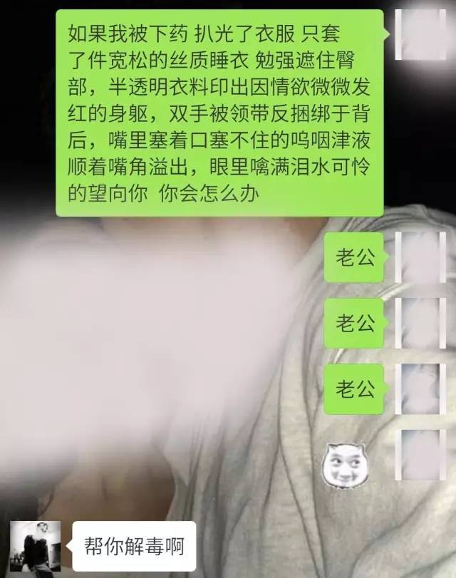 手機搜狐網