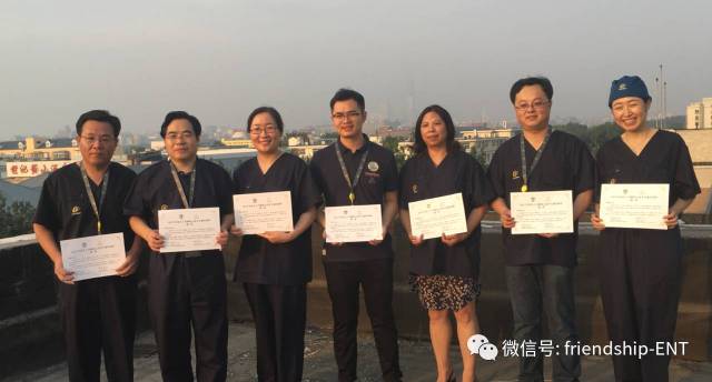 2017年度北京友谊医院-澳大利亚科利耳人工耳