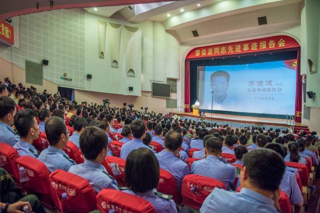 廖俊波同志先进事迹报告团圆满完成省内巡回报告