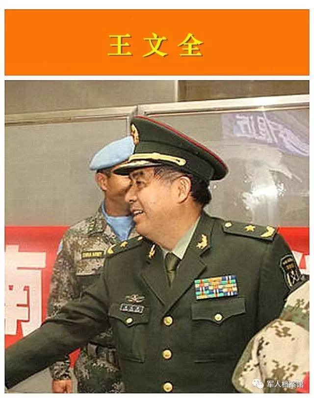 原第26集團軍軍長林火茂少將出任第77集團軍軍長