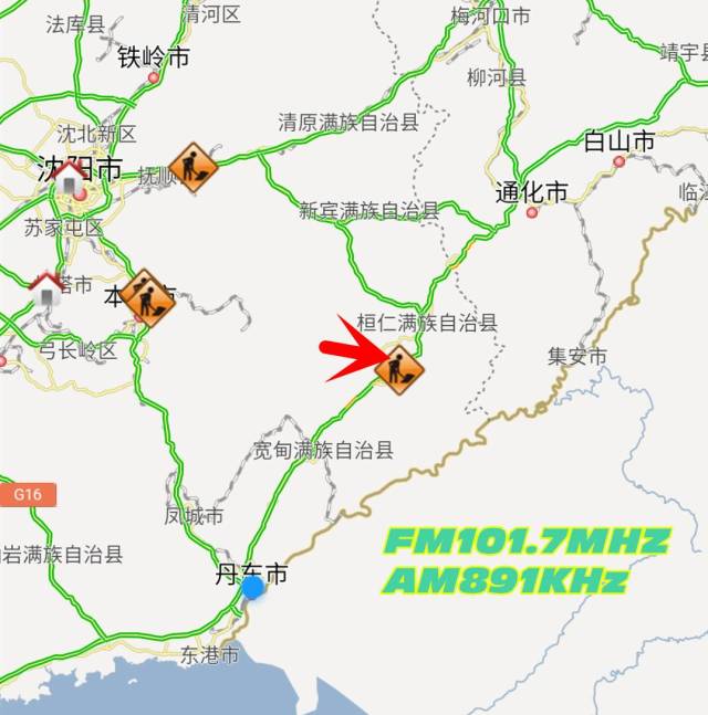 丹东通过鹤大高速去往桓仁方向的车辆需在青山沟站驶离,行驶g201国道