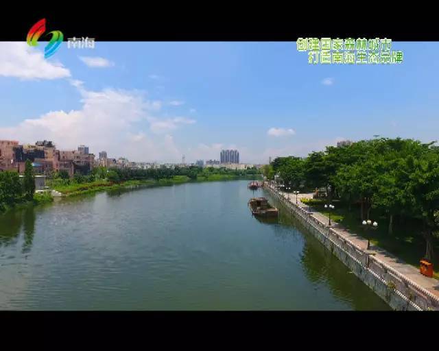 里水滨河公园:依河而建的景观绿廊