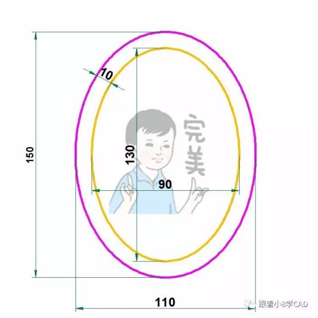 cad新手二维训练图图片