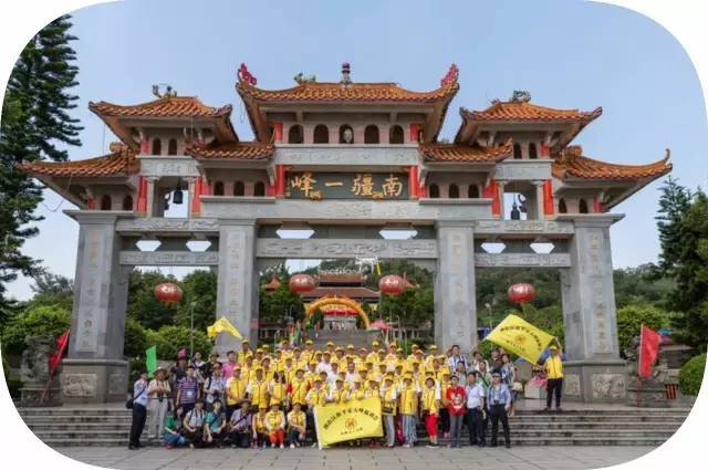 潮阳宋大峰祖师纪念馆图片