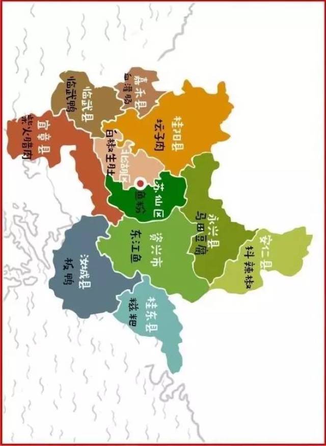 郴州市二中地图图片