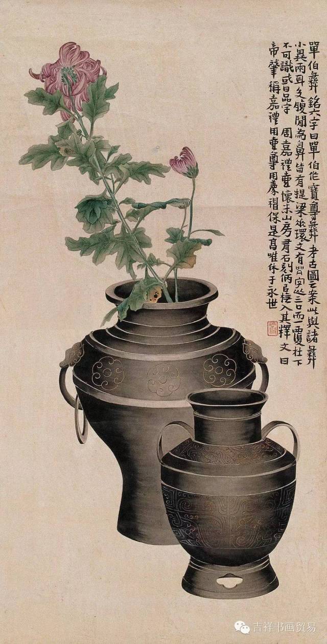 博古图,观一画品味三界