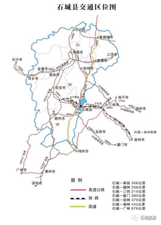 石城县地图高清版大图图片