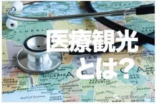为什么中国健康体检查不出的癌症, 在日本