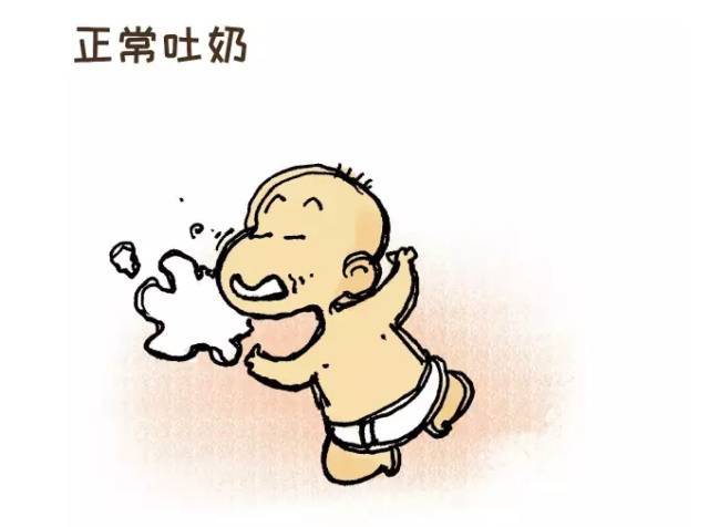 分清溢奶和吐奶