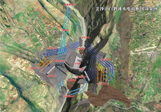 白鹤滩水电站3D动画图图片