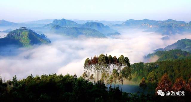 二峨山景区图片