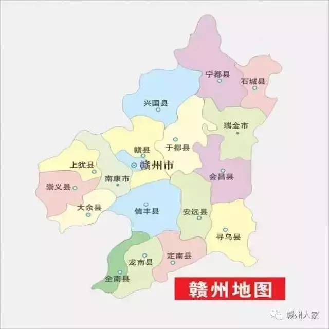 安远县十八个乡镇图片