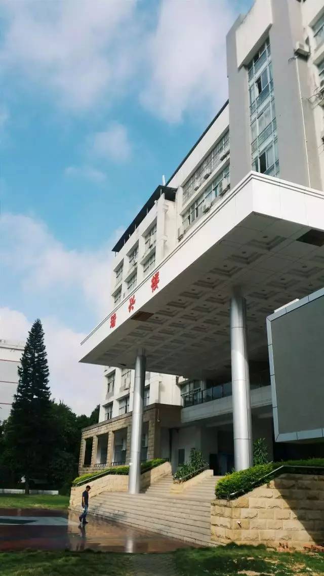 南宁师范大学长岗校区图片