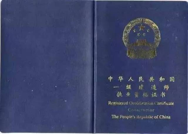 2019年12月4长顺网:保险业中国财经出版社 中国精算师资格考试用书