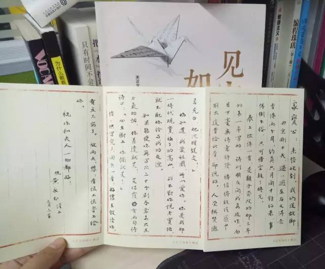 書評| 國內首檔書信朗讀節目《見字如面》:筆下的深情,如此動人