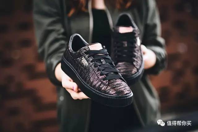 Puma basket clearance platform velvet