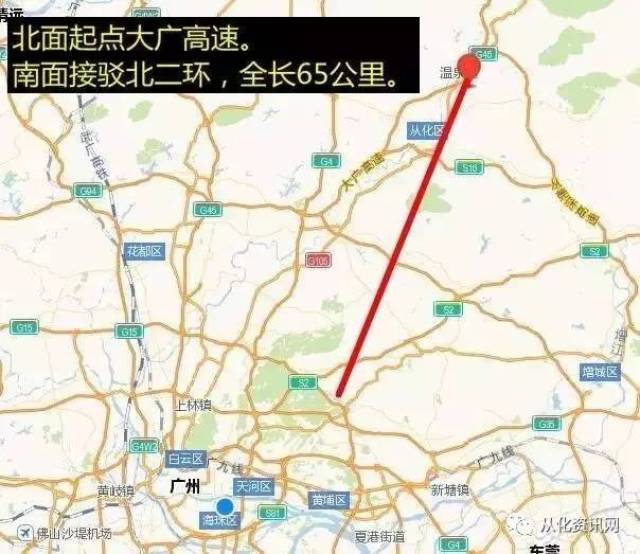 終點:廣州市黃埔區長平 對接:廣州北二環高速公路和g324(廣汕路) 主