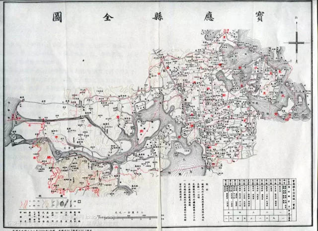 真的看不懂!1934年宝应县全图地图