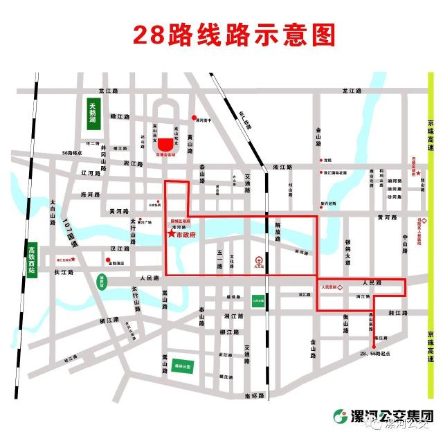 运城107公交车线路图图片