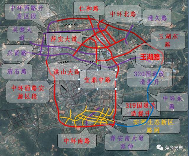 萍乡最新公路规划图图片