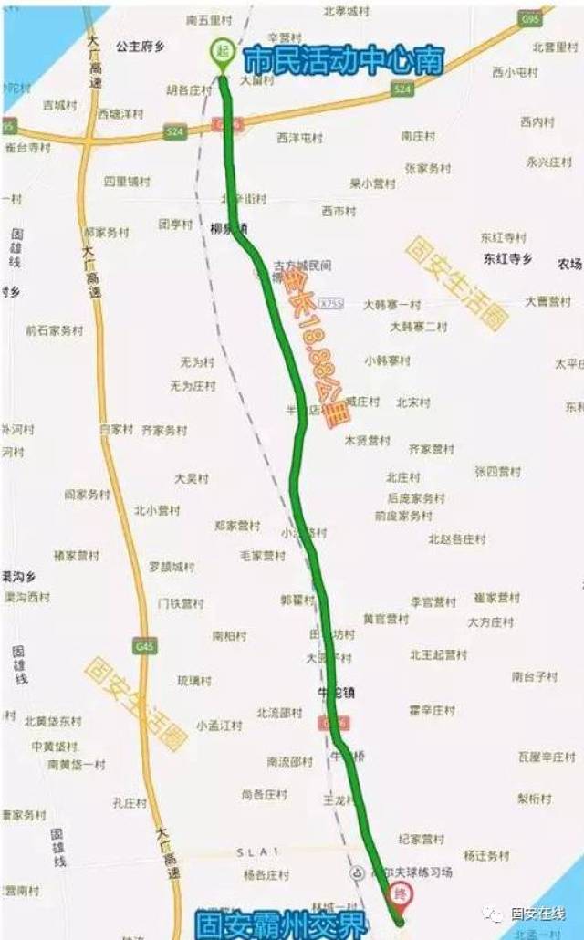 新蔡106国道东移规划图图片