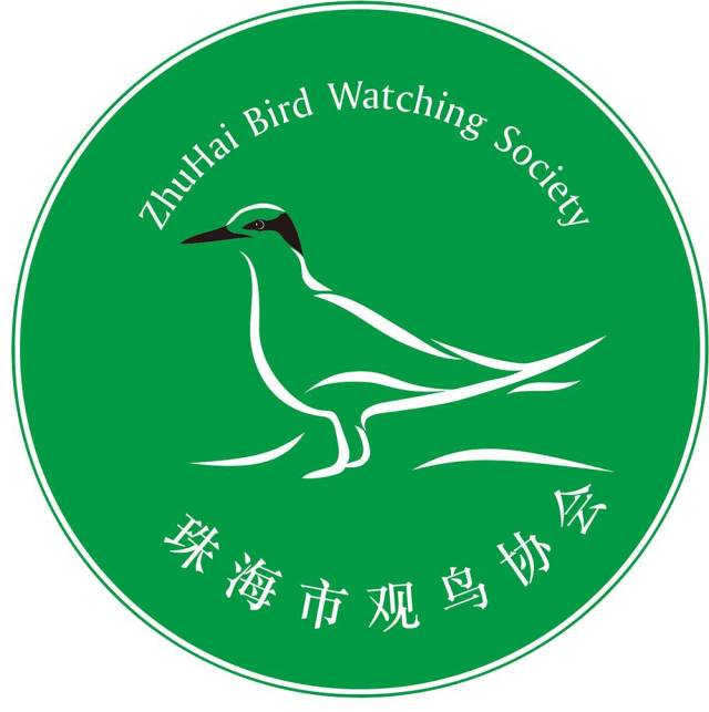 保护鸟类的标志图片