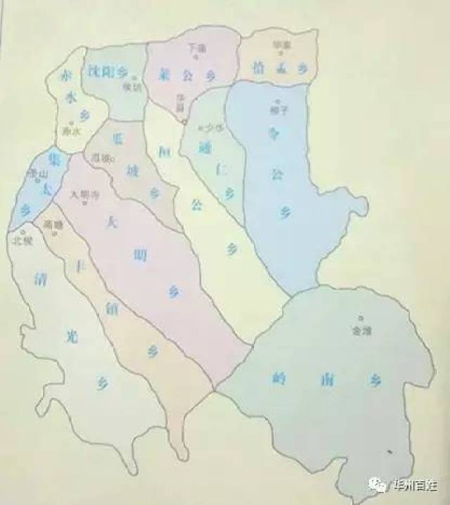 华州区地图各个镇图片