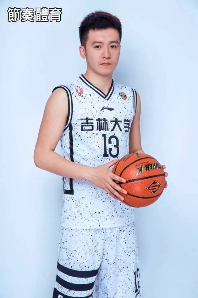 jluba 见证光荣时刻:吉大男篮 vs 东师男篮(决赛)