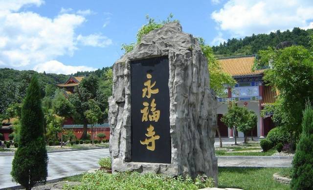 13·林寺避暑 去永福寺避暑 禮佛,抄抄經書,心靜自然涼 地址:惠州市