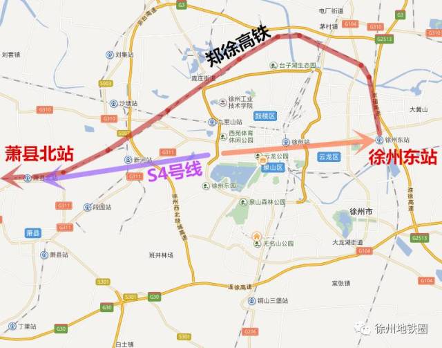 徐州到萧县地铁有了重大进展!跨越两省三市!对徐州人有四大利好
