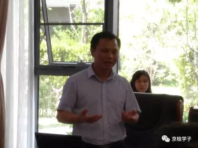 肖老板宋,桂林在京大学生联谊会喜迎朱镇时代!