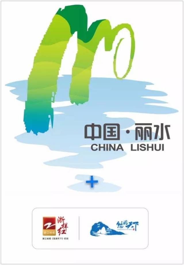 浙江经视logo图片