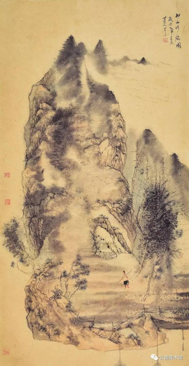 新中国美术家系列云南省国画展 参展艺术家-肖凡