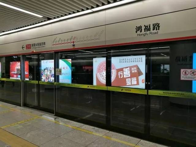 潮汕→东莞东莞交通tip 到达东莞站后,可在火车站广场旁乘坐东莞地铁