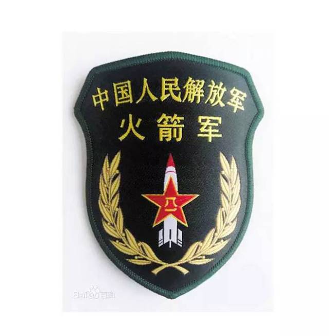 火箭军军衔标志图片图片