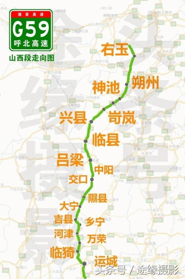 又一高速公路將貫通,全長787公里!