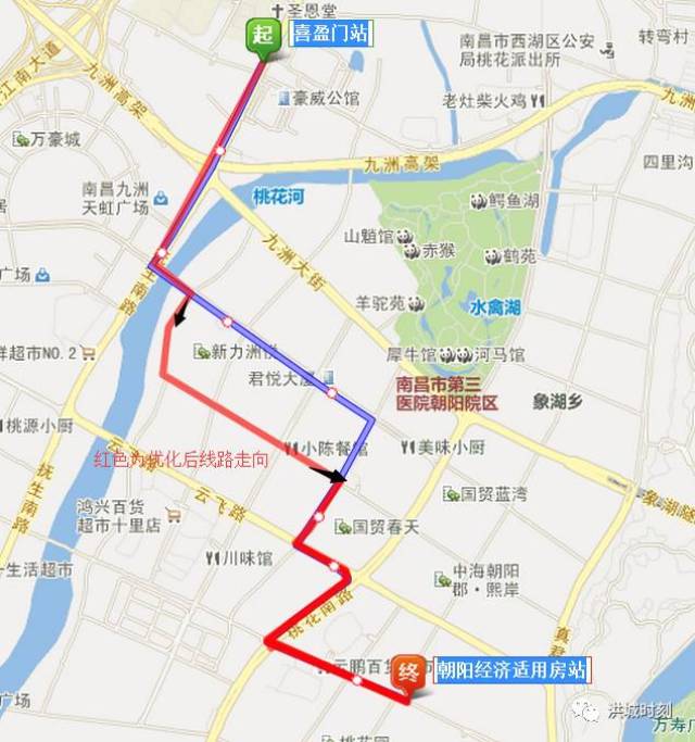 256路线路图图片