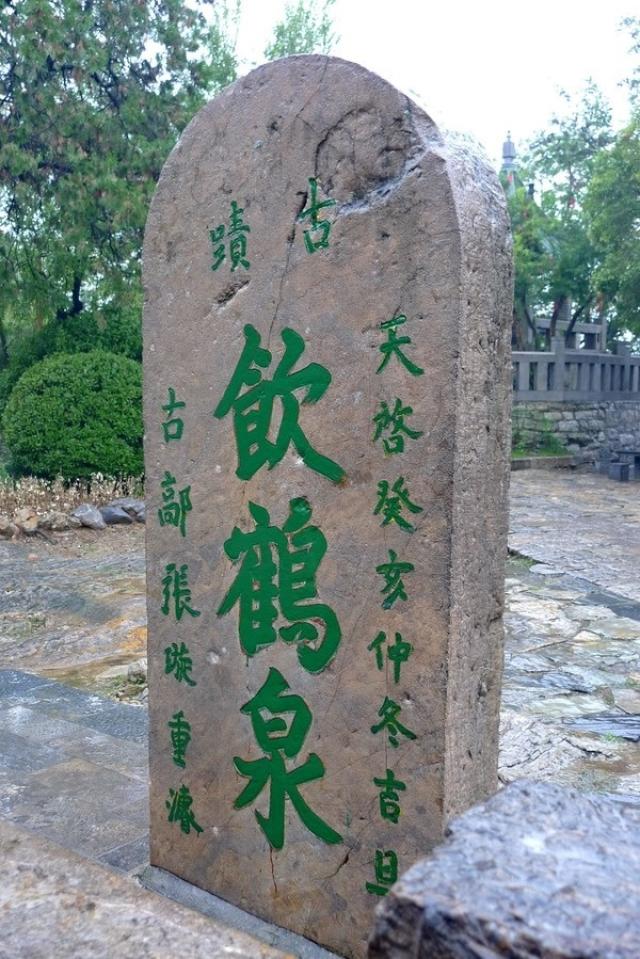 【江蘇專刊】使君元是此中人——徐州蘇軾遺蹟探蹤